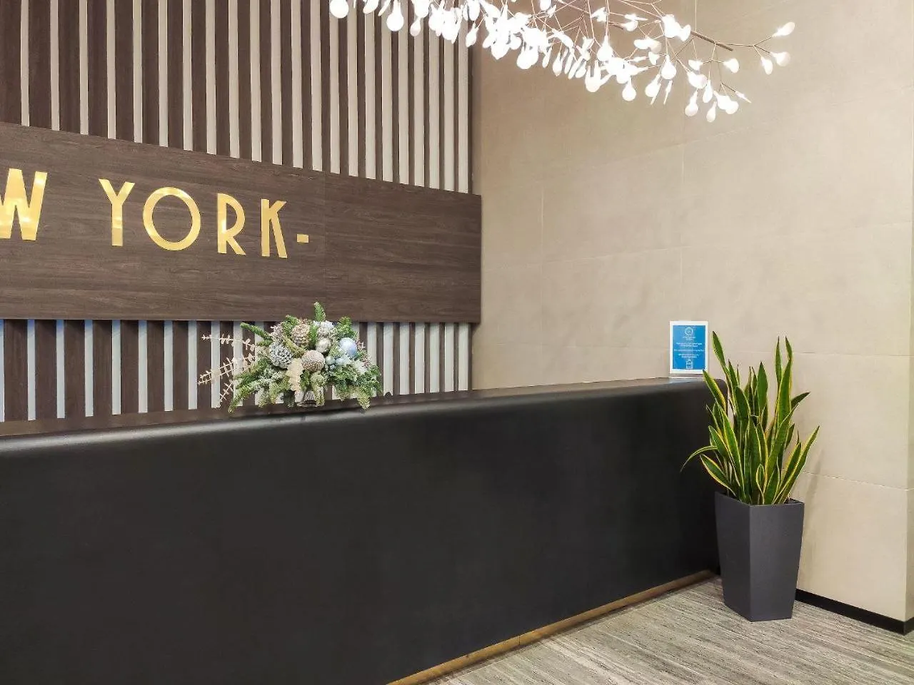 Petrovdom Apartments 20-216 In Rc New York Concept House, Antonovycha 74 Kyiv 0*,